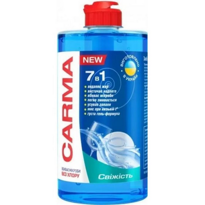 Carma засіб д/миття посуду 500мл Свіжість